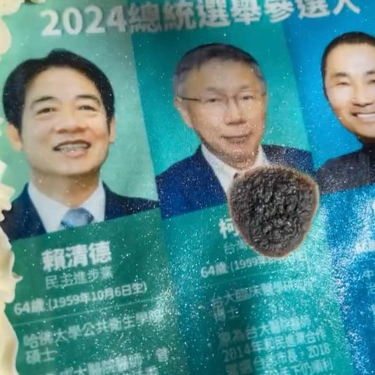 燃燒相片蛋糕